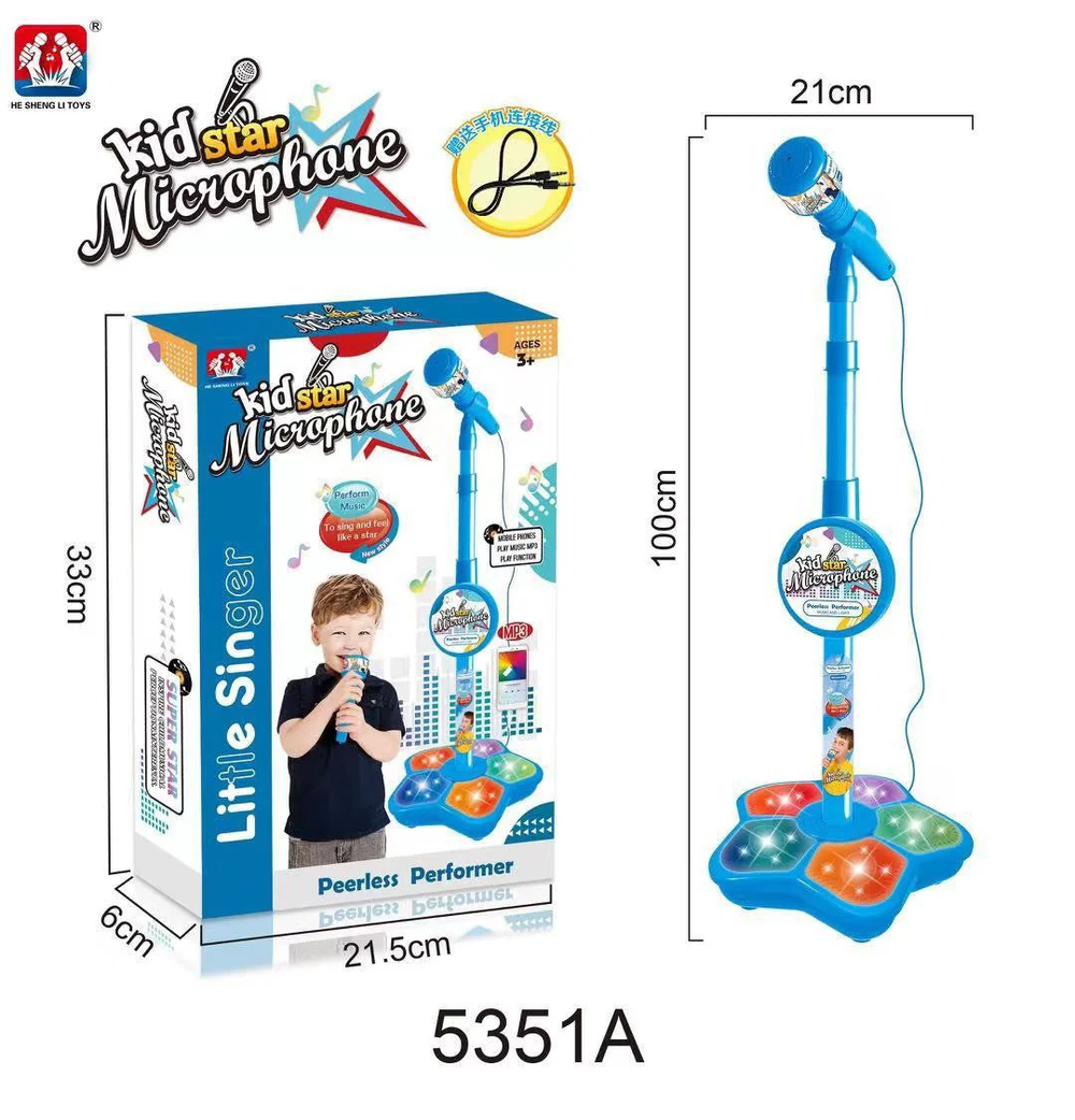 🎅 Christmas Hot Sale 50% Discount 🎁 Microphone Toy, Karaoke Machine with Lights 🎤
