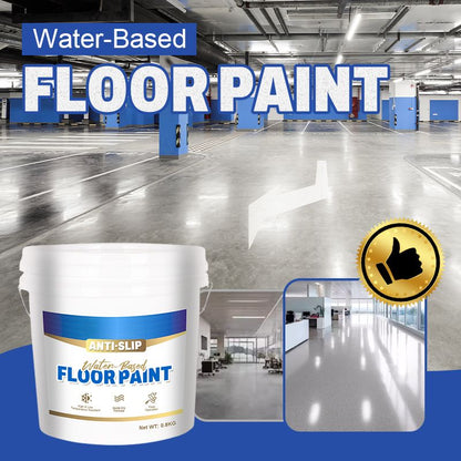 🎅Christmas Pre-Sale🎁Wear-Resistant Anti-Slip Self-leveling Epoxy Floor Paint