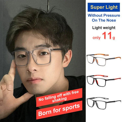 Ultra-light sports anti-blue light glasses