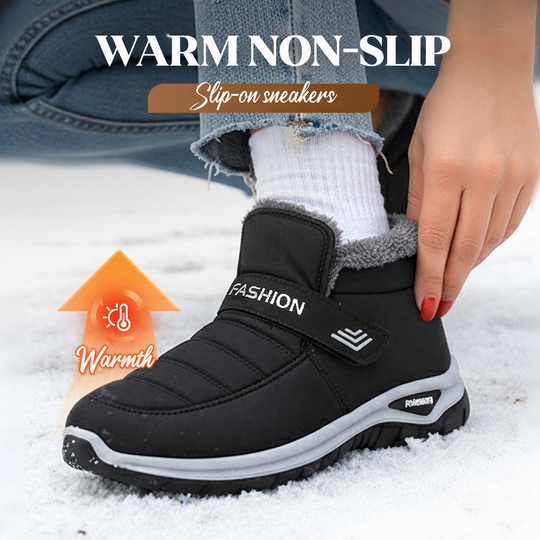 ✨Non-slip Winter Warm Slip on Sneakers✨𝘉𝘶𝘺 2 𝘢𝘯𝘥 𝘨𝘦𝘵 𝘢𝘯 𝘦𝘹𝘵𝘳𝘢 8% 𝘥𝘪𝘴𝘤𝘰𝘶𝘯𝘵