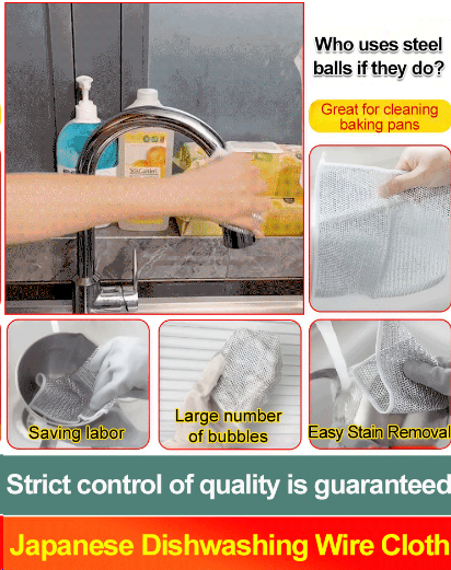 🔥HOT SALE 🔥Japanese Steel Wire Dish Towel