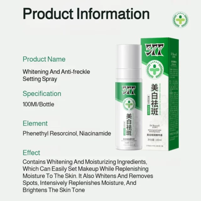 Whitening Moisturizing Essence Spray