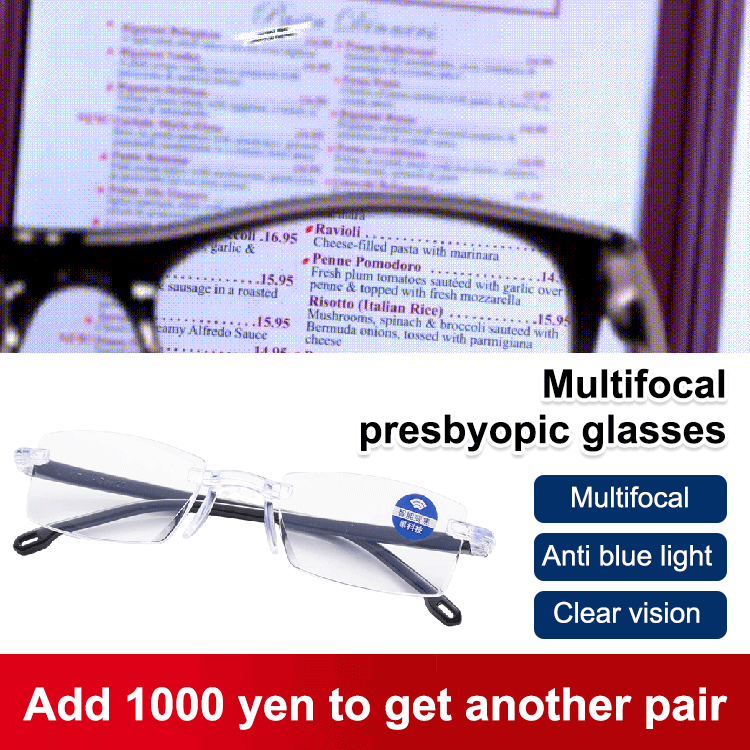 🔍👀 Zoom Near & Far | Autofocus Reader Glasses | 2026 Hot Style 🔥【50% OFF】