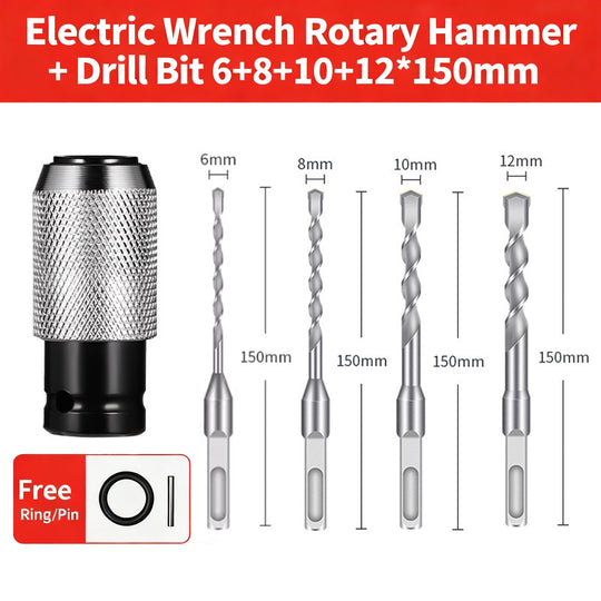 🔥HOT SALE🔥Electric Wrench Drill Bit Adapter