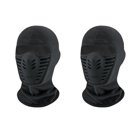 🖤Black Friday Sale:50% OFF🖤Unisex Windproof Winter Warm Full Face Mask