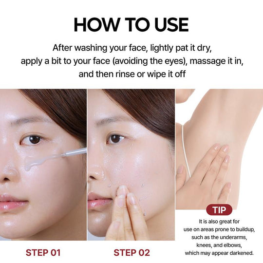 ✨Dr.Melaxin Official✨ Peel Shot Glow Rice Ampoule Duo - Serums for Brightening, Exfoliating, and Moisturizing - Suitable for All Skin Types