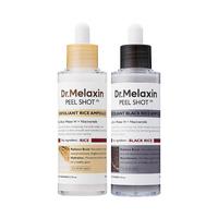 ✨Dr.Melaxin Official✨ Peel Shot Glow Rice Ampoule Duo - Serums for Brightening, Exfoliating, and Moisturizing - Suitable for All Skin Types