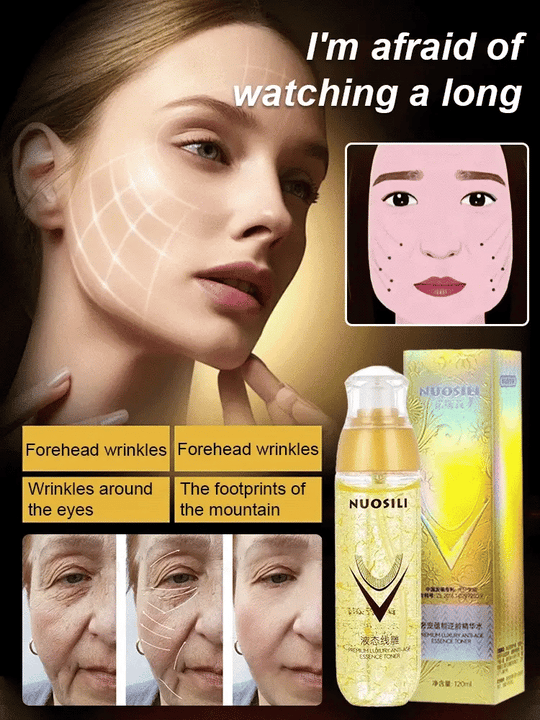 Ecdoin anti aging essence
