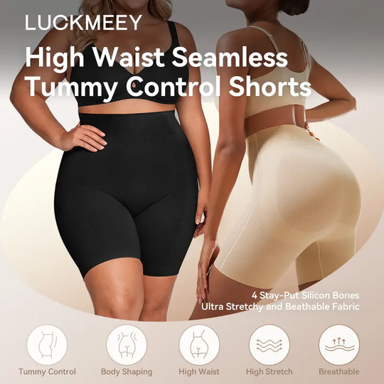 Women’s High Waist Tummy Control Boyshorts