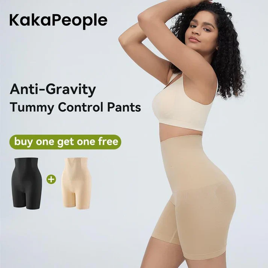 Tummy Control Pants for Women Butt-Lifting Shapewear, Sexy and Comfortable High