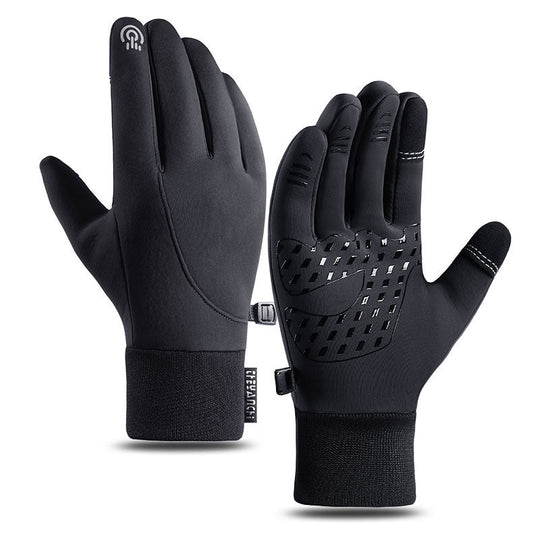 🧤 LIMITED-TIME 50% OFF! ❄️ High-quality Thermal Gloves – Warm, Touchscreen, Non-slip ✨