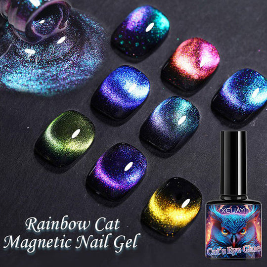 ✨Ketibaan Baru✨Hadiah Indah - Pengilat Kuku Mata Kucing Super Galaxy