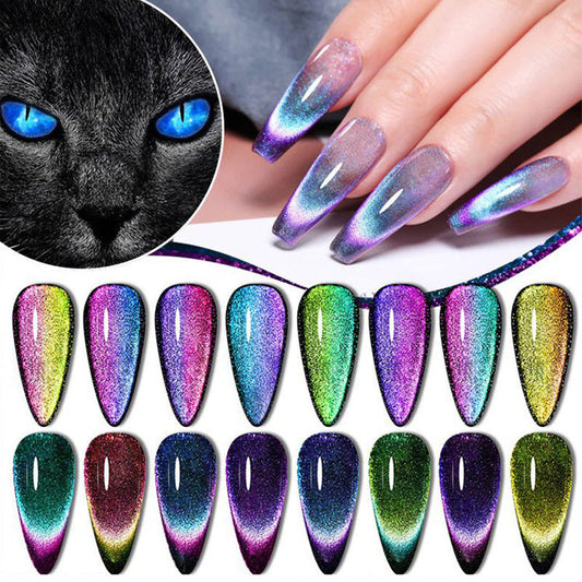 ✨New Arrival✨Exquisite Gift - Super Galaxy Cat’s Eye Nail Polish