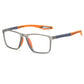 Ultra-light sports anti-blue light glasses🔥Suitable for all ages🔥