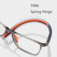 Ultra-light sports anti-blue light glasses🔥Suitable for all ages🔥