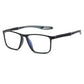 Ultra-light sports anti-blue light glasses🔥Suitable for all ages🔥