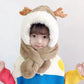🔥🔥🔥Kids Winter Warm Hat Scarf
