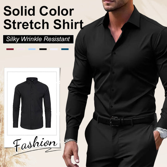 🎊Christmas sale - 50% Off🎊Men's Silky Wrinkle Resistant Solid Color Stretch Shirt