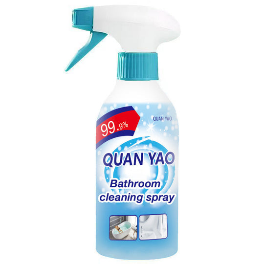 💥Limited time 50% off🔥Multipurpose Cleaning Spray