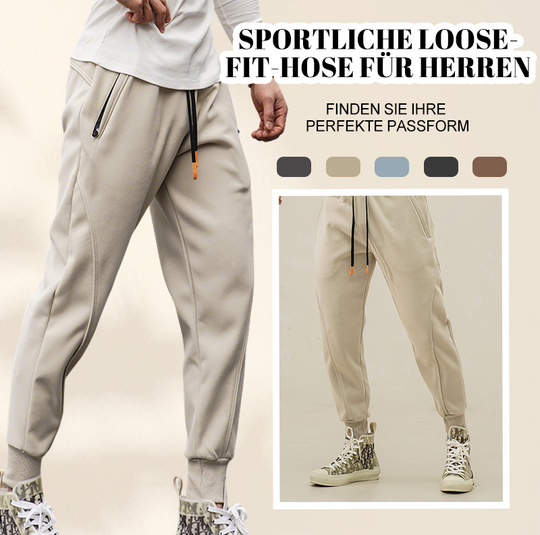 Men’s Sporty Loose Fit Pants With Drawstring