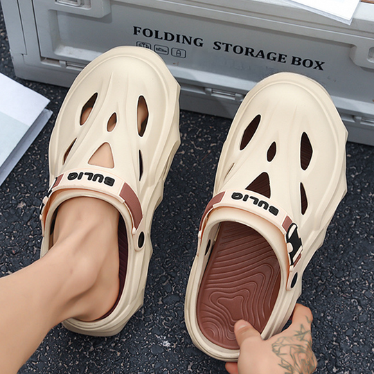 Men's Thick-Soled Platform Clogs