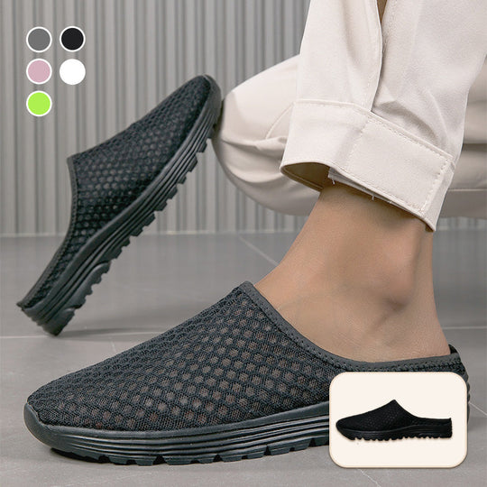 Casual Comfort Breathable Mesh Slippers – 50% OFF! Lightweight, airy, slip-on style – indoor & outdoor comfort.