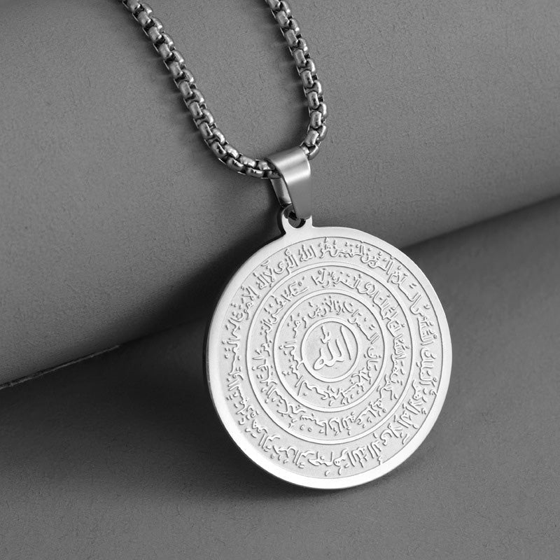 ⚡ Stainless Steel Engraved Round Pendant Necklace – Tarnish‑Resistant, Polished, Two‑Tone ✨