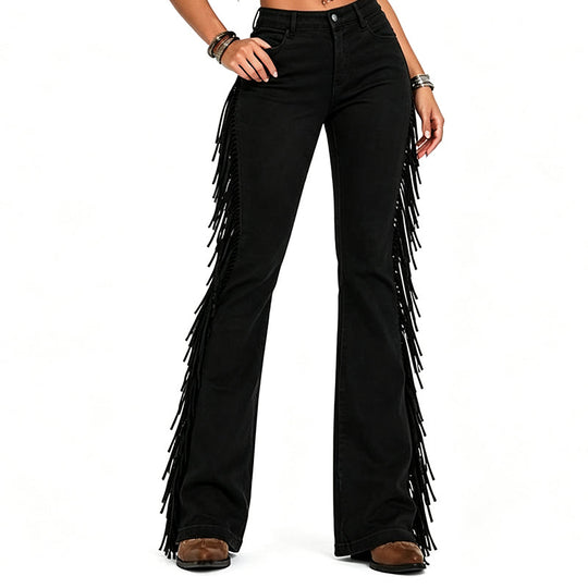 Bestseller🏆Women's High-Waist Flare Jeans with Side Fringe