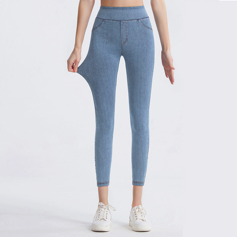 ✨ High Waist Denim Leggings That Shape & Flatter Your Figure