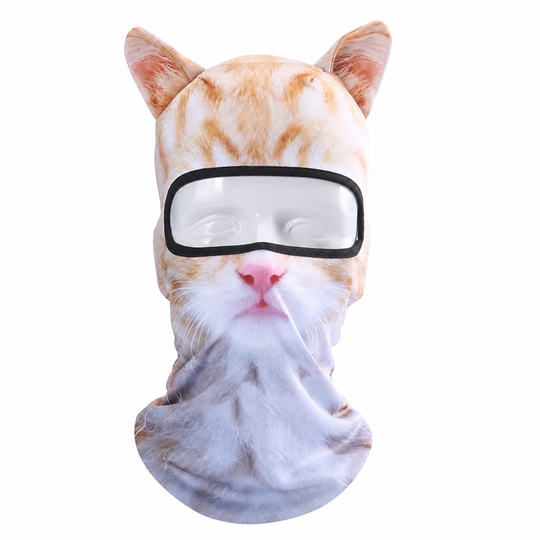 📢📢50% OFF !! ⏰Animal Print Windproof Balaclava Face Mask
