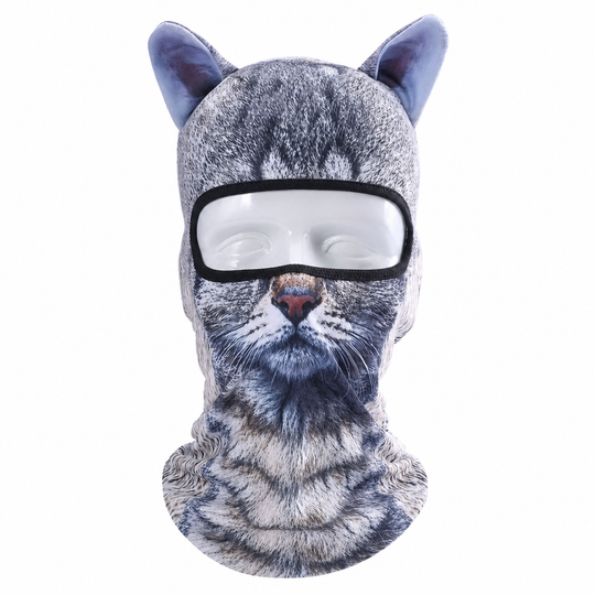 📢📢50% OFF !! ⏰Animal Print Windproof Balaclava Face Mask