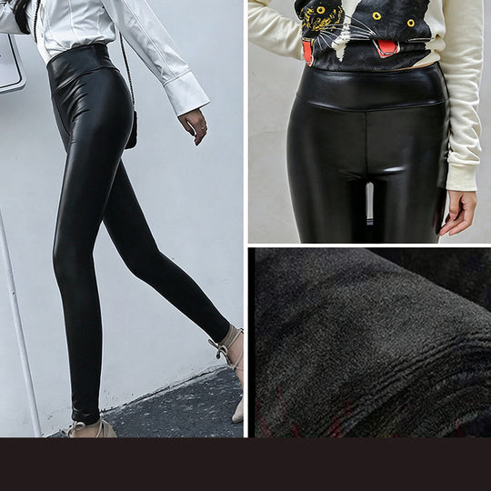 Women's High-Waisted PU Leather Leggings