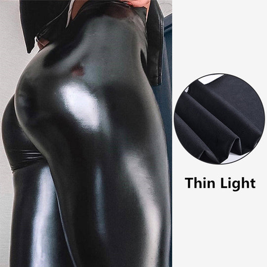 Women's High-Waisted PU Leather Leggings