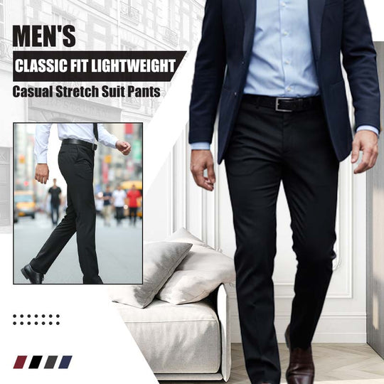 💼 Sharp Look, Easy Movement | Men's Lightweight Stretch Suit Pants