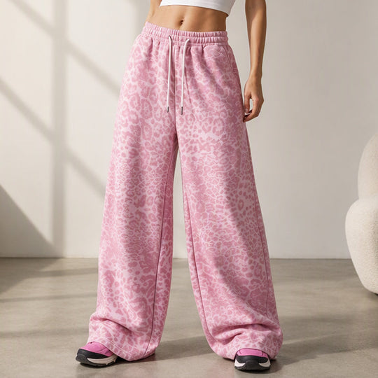 💖Black Friday Mega Deal – 50% off!💖Women's Casual Leopard Print Wide Leg Sweatpants