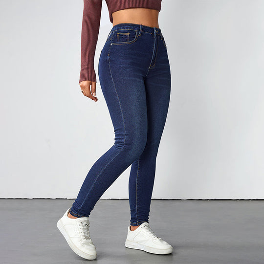 Last Chance 👖 Women's High Waisted Stretch Skinny Jeans ✨ stretch denim fabric, high waist, slim fit casual jeans