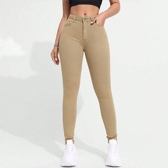 Last Chance 👖 Women's High Waisted Stretch Skinny Jeans ✨ stretch denim fabric, high waist, slim fit casual jeans