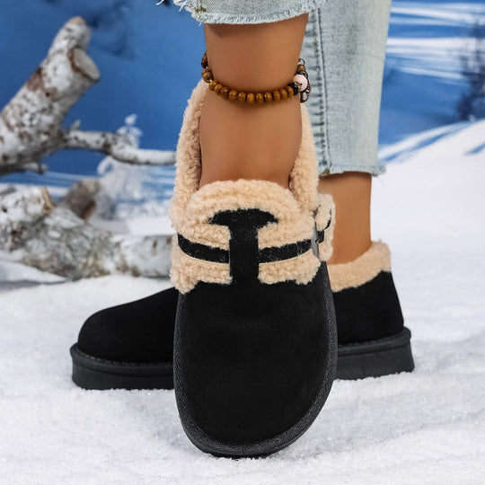 Women’s Winter Trendy Warm Slip-On Shoes