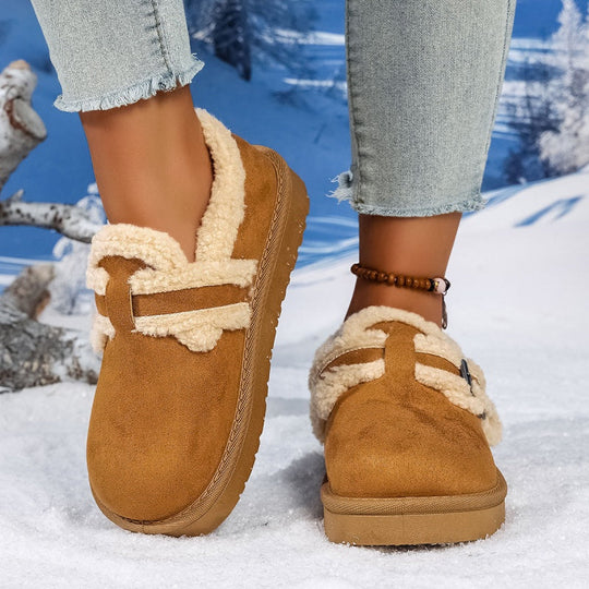 Women’s Winter Trendy Warm Slip-On Shoes