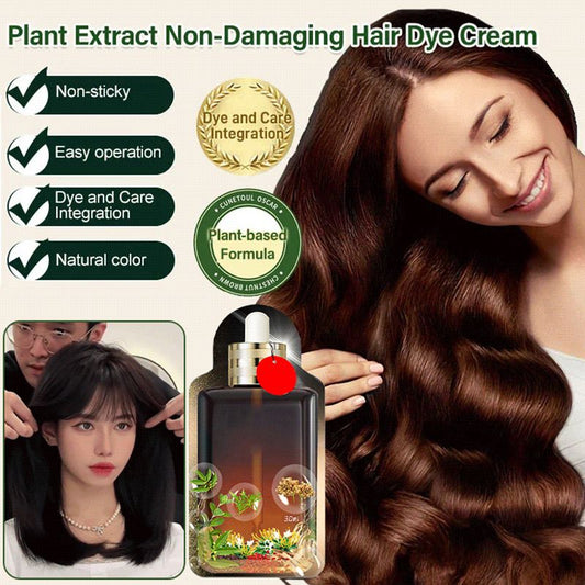 🌈😍Plant Extract Non-damage Hair Dye Cream（50% OFF）